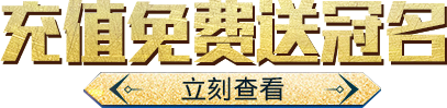 三国群将传